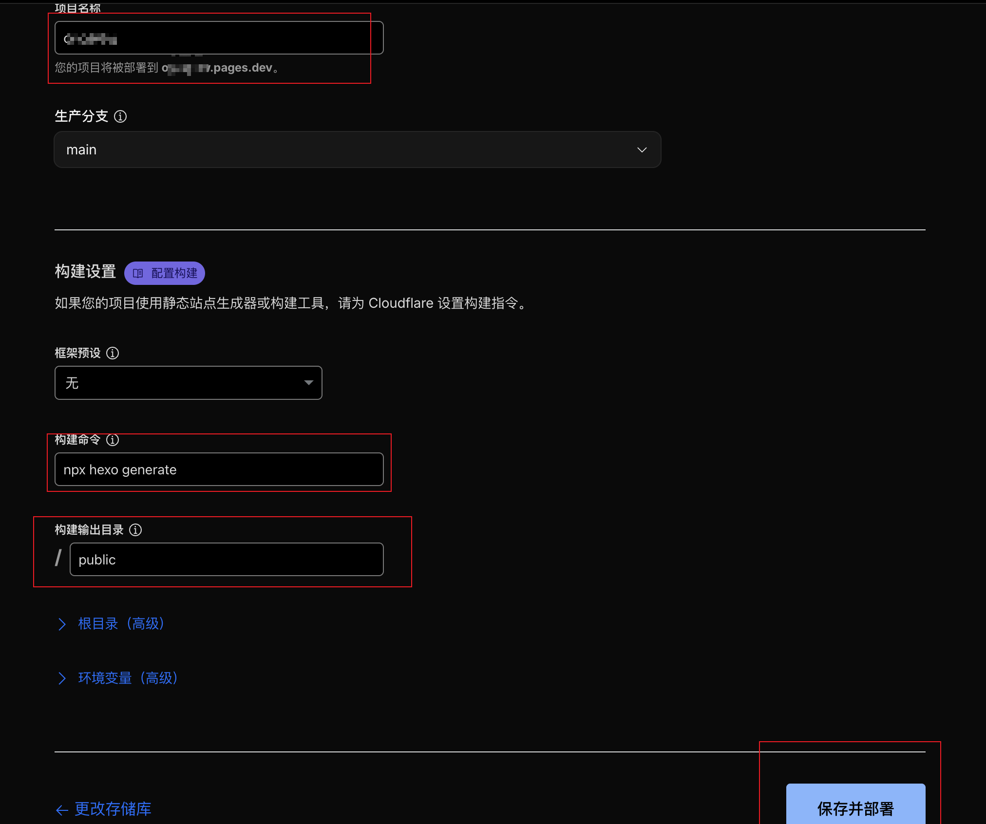 select